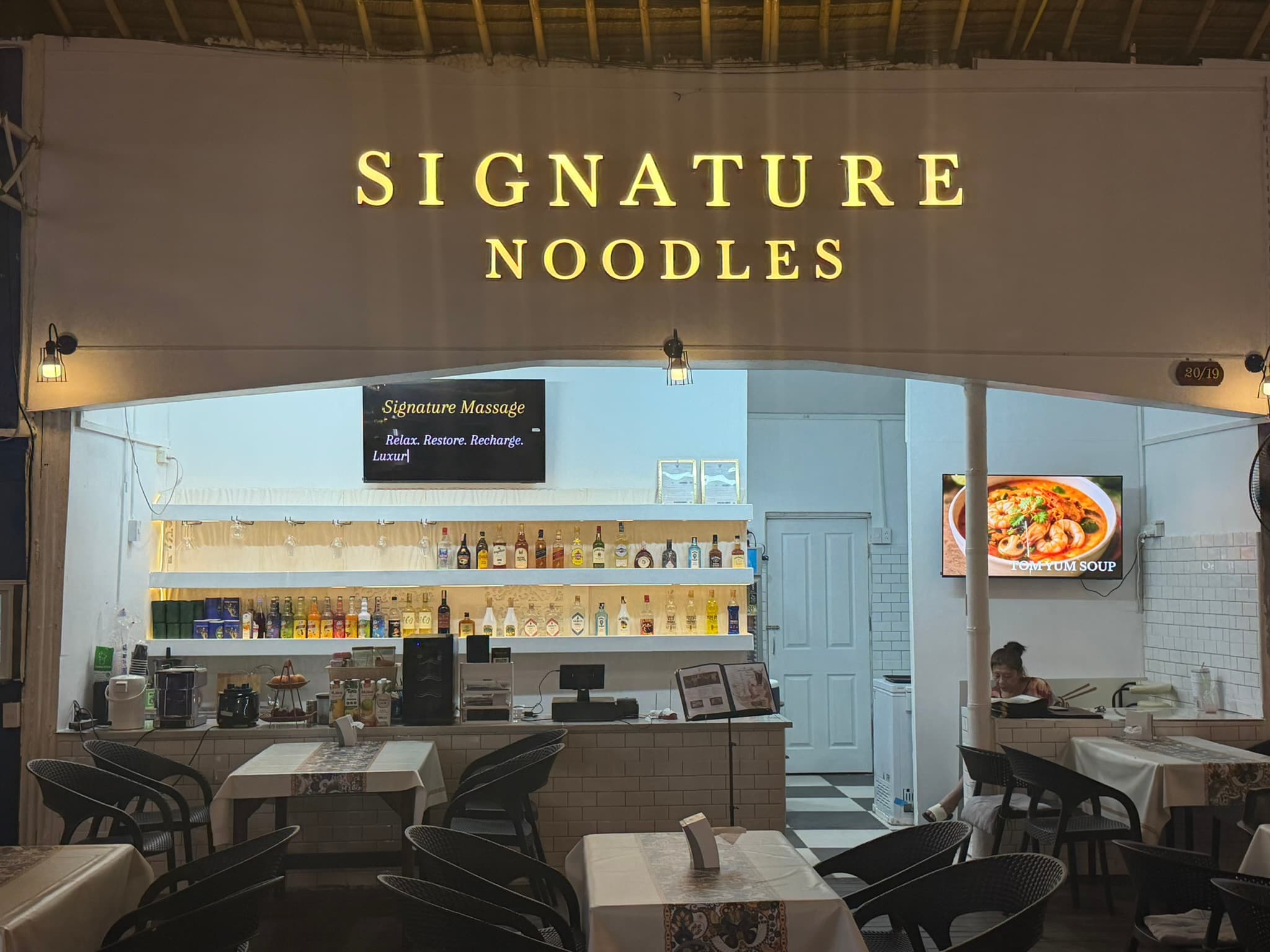 Signature Noodles authentic Thai noodle restaurant in Layna Plaza Bang Tao Beach Phuket