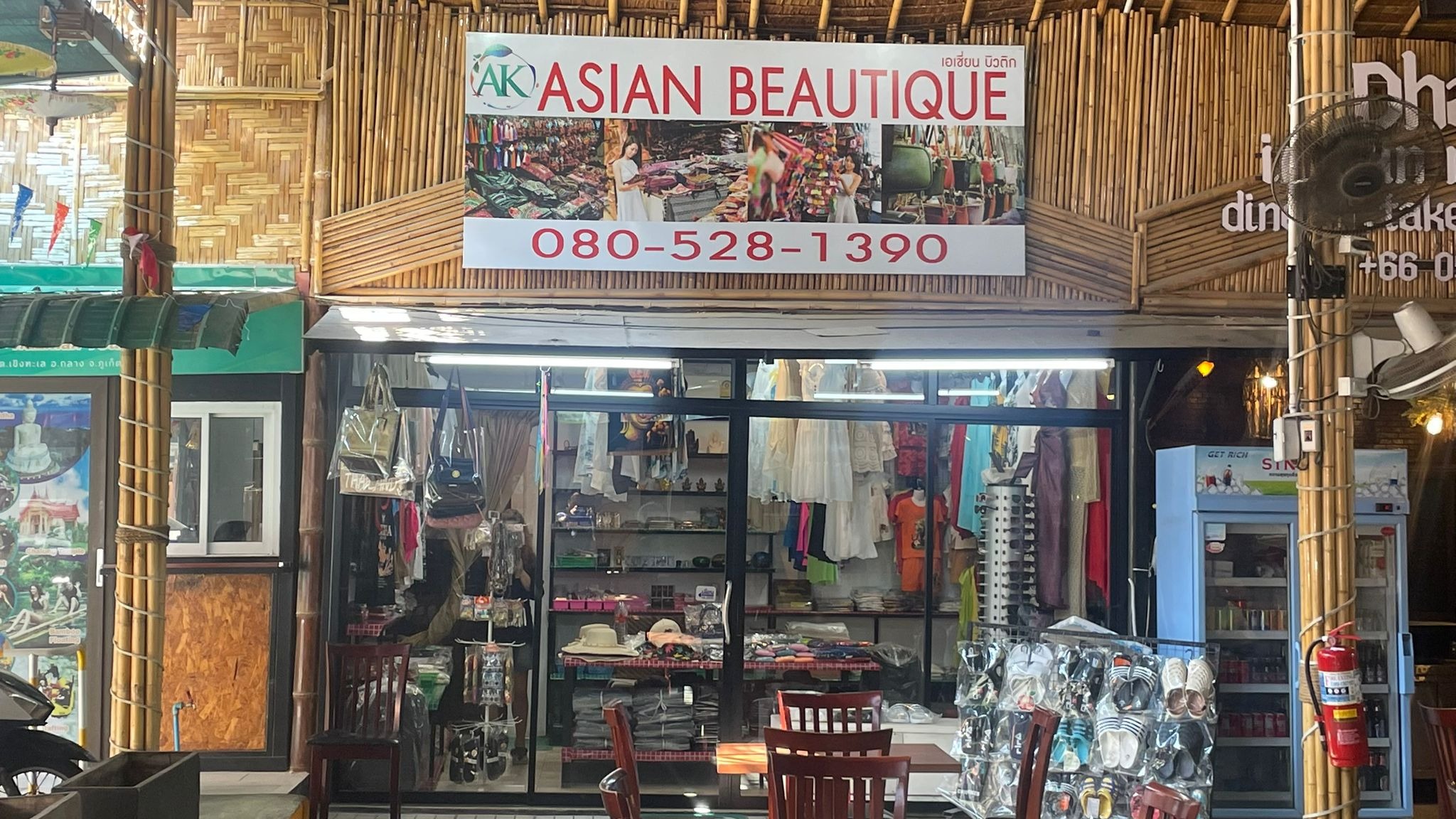 clothing and souvenir shop in Bang Tao Beach Phuket