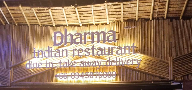 indian restaurant in Bang Tao Beach Phuket