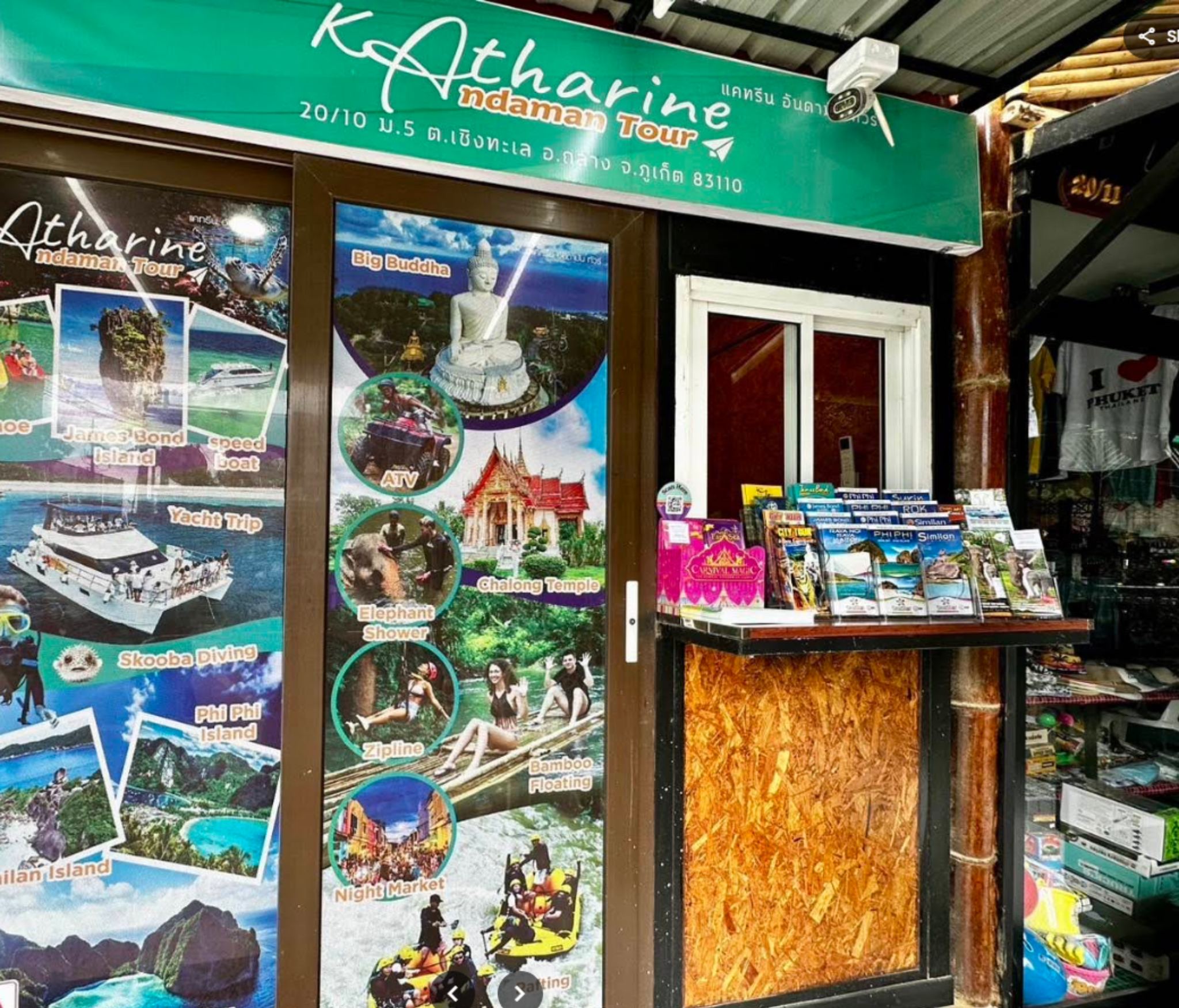 tour agency in Bang Tao Beach Phuket