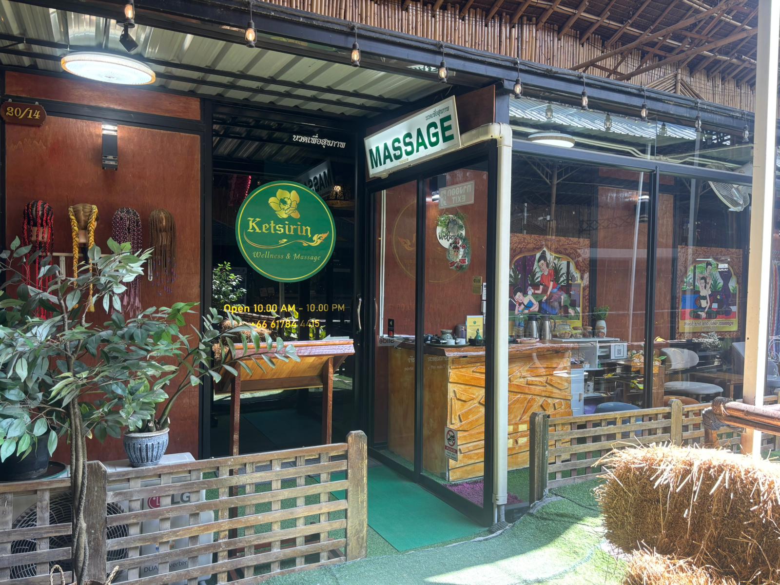 Ketsirin Wellness & Massage shop entrance in Bang Tao Beach Phuket